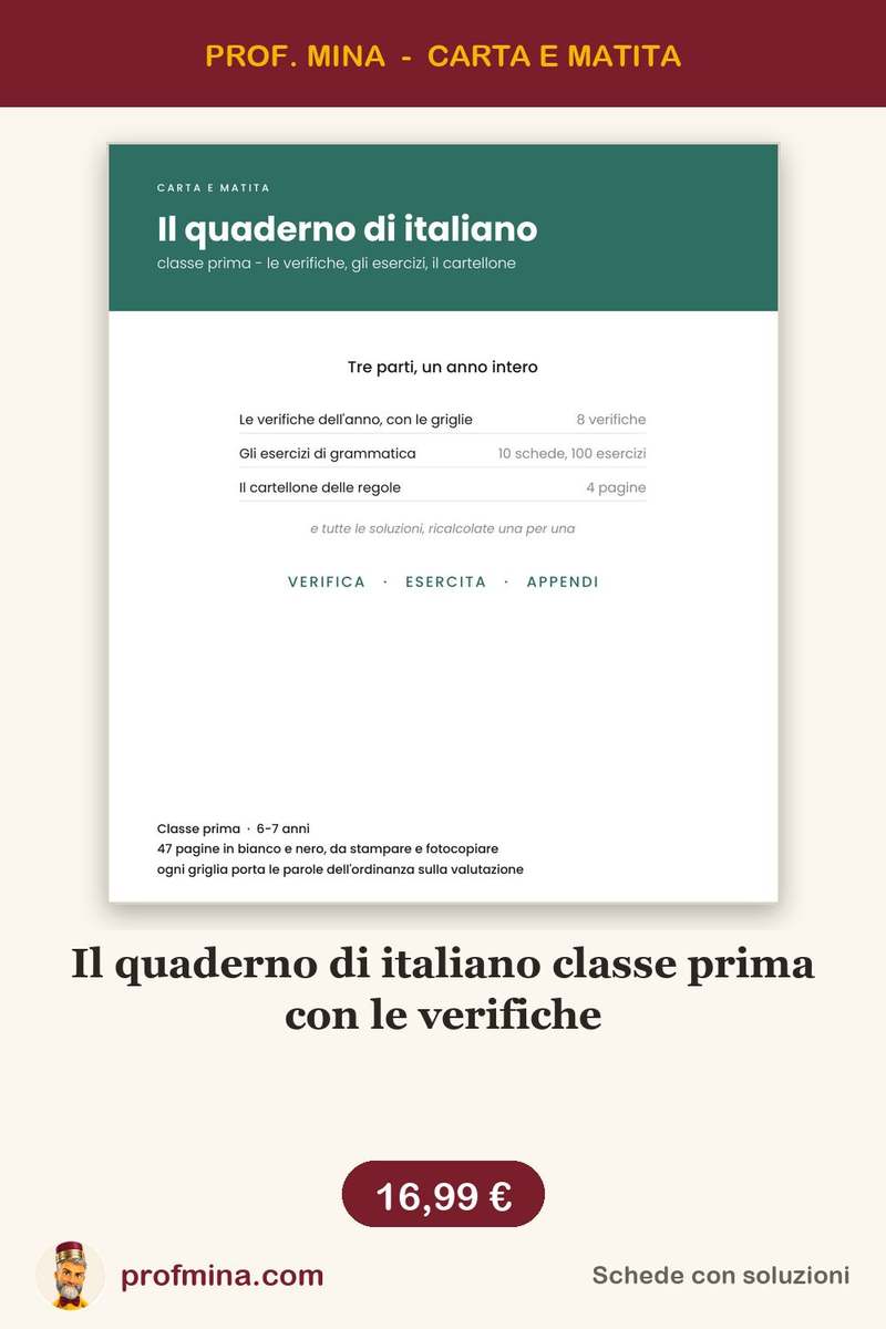 Il quaderno di italiano classe prima con le verifiche