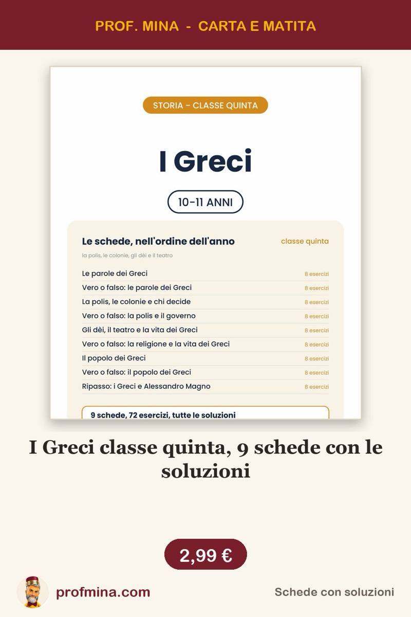 I Greci classe quinta, 9 schede con le soluzioni