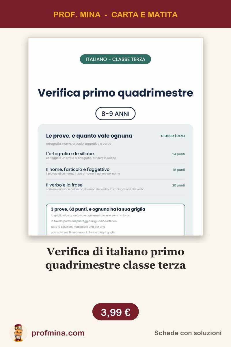 Verifica di italiano primo quadrimestre classe terza
